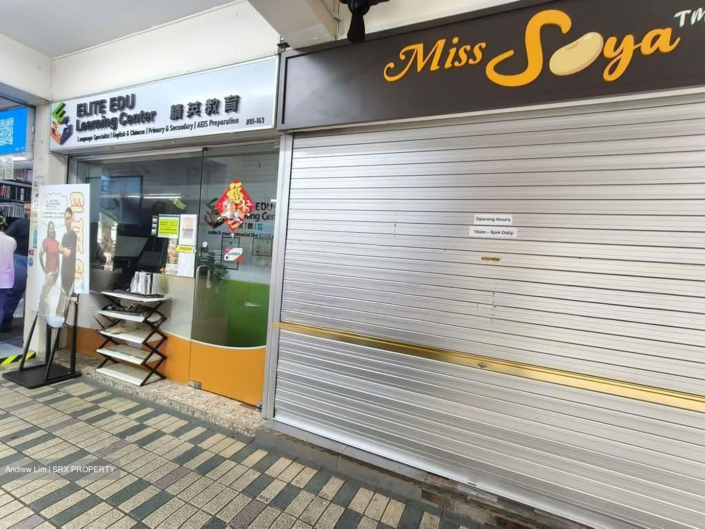 Yishun Central 1 (D27), Shop House #606799861